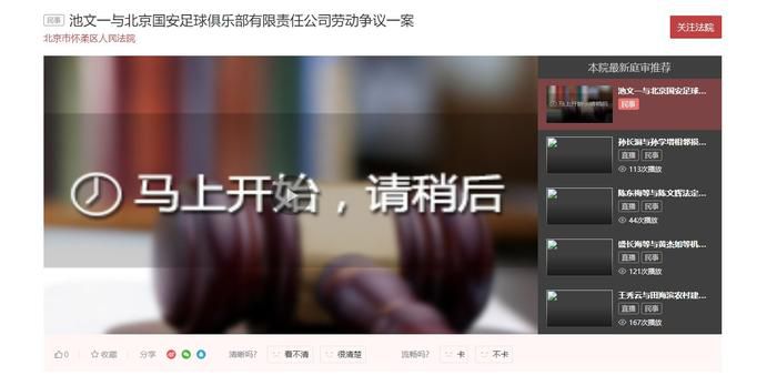黄色小视频在线免费看
