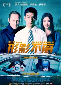 我的继母